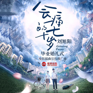 日日夜夜操视频
