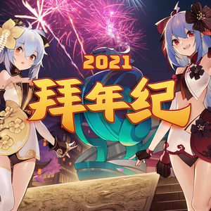 日日夜夜操视频
