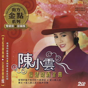 日日夜夜操视频
