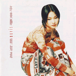 日日夜夜操视频
