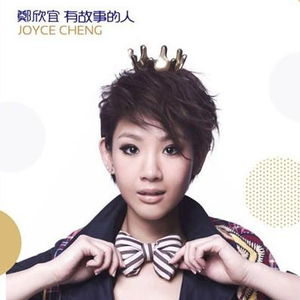 日日夜夜操视频
