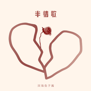 日日夜夜操视频
