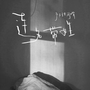 日日夜夜操视频
