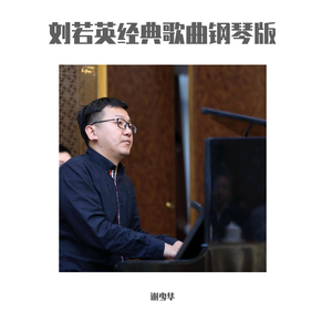 日日夜夜操视频
